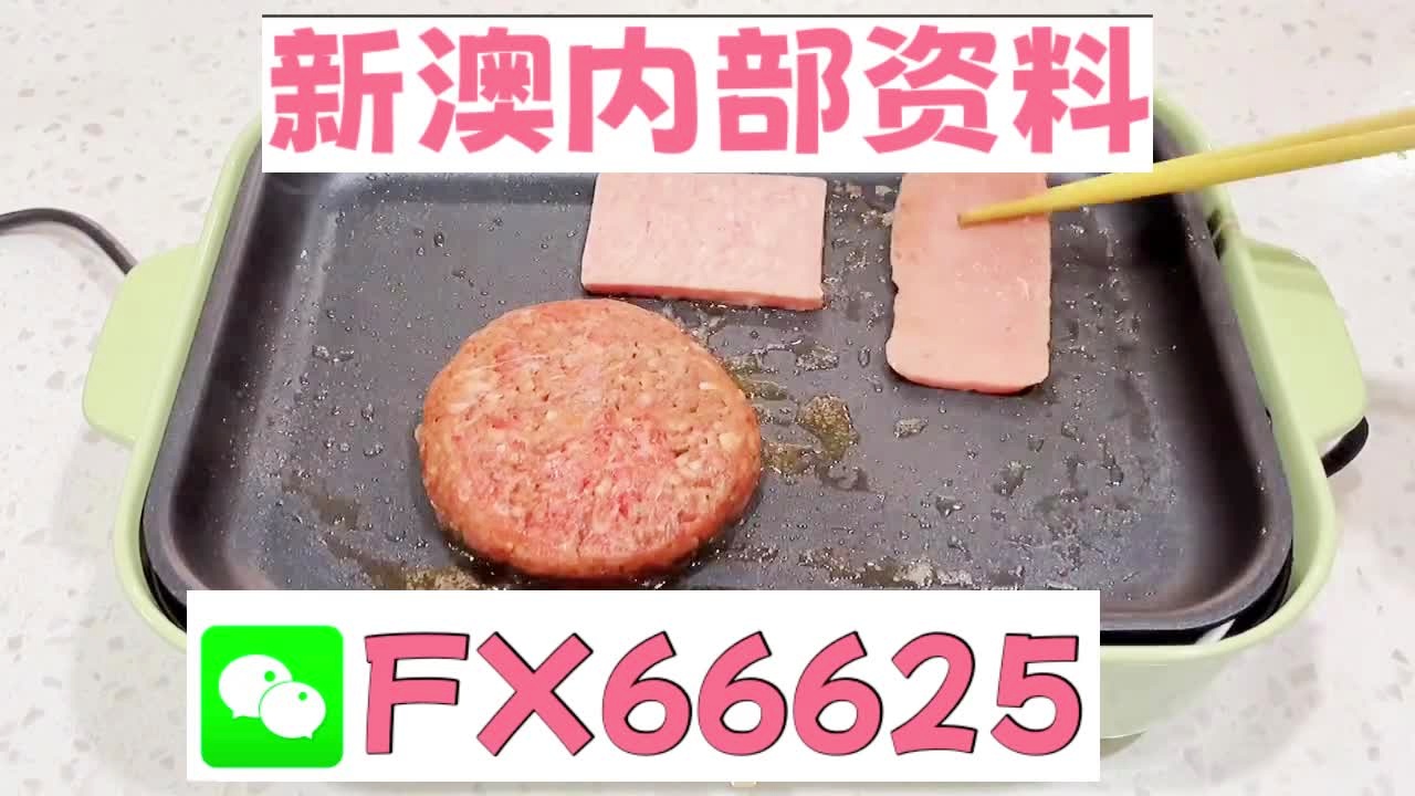 第938页