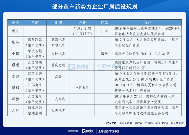 2024年12月29日 第37页