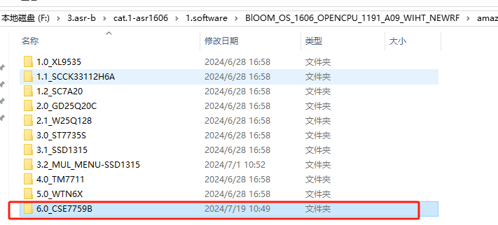 新澳门最新开奖结果记录历史查询,高效设计策略_尊享版32.953