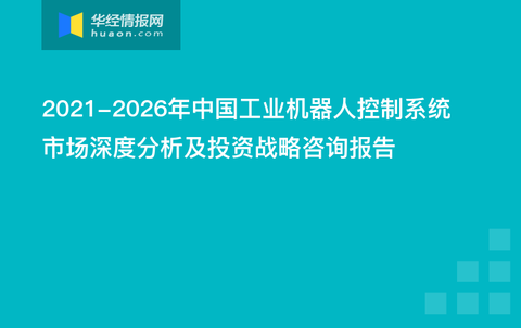 澳门挂牌,系统化推进策略研讨_网页版10.679