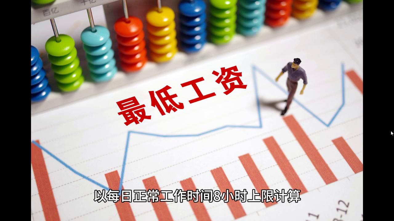 2024新澳门天天开好彩大全孔的五伏,实用性执行策略讲解_N版47.759