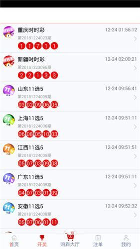 管家婆一码一肖100中奖,时代资料解释落实_R版35.917