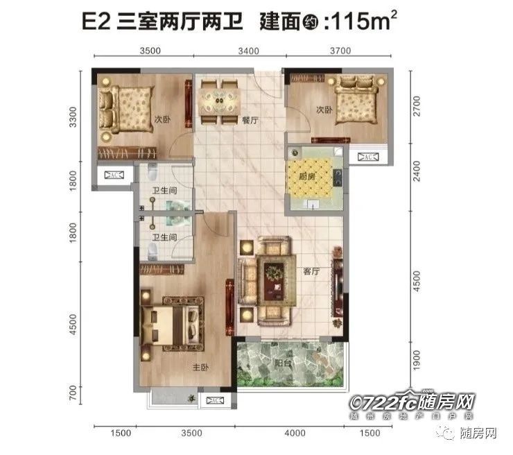 2024年全年资料免费大全优势,诠释解析落实_动态版44.962