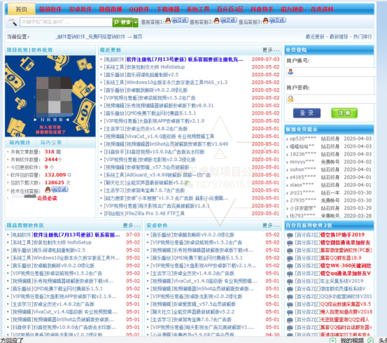 72396.cσm查询澳彩开奖网站,权威方法解析_AR39.108