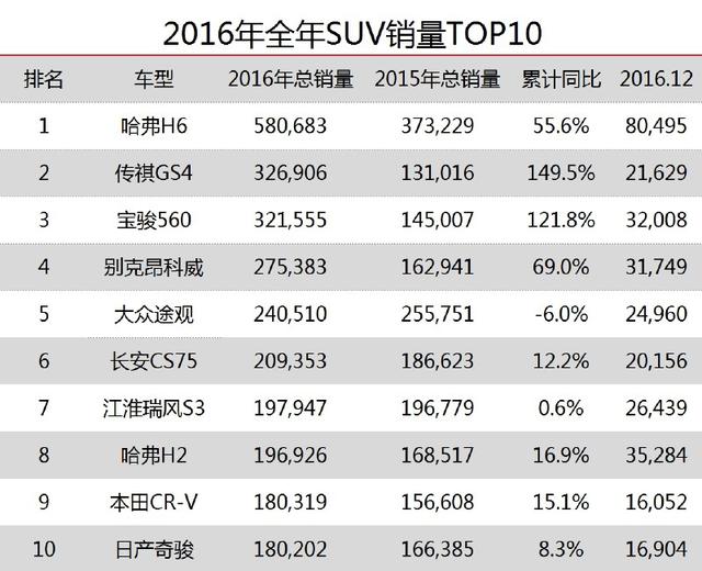 2024年全年资料免费大全优势,定性解读说明_V21.726