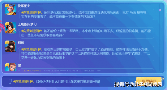 新奥门特免费资料大全管家婆料,灵活实施计划_进阶版45.966