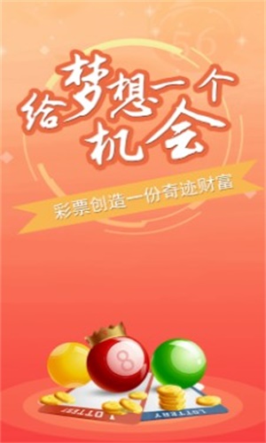 澳门一肖一码100准免费,决策资料解释落实_OP29.275