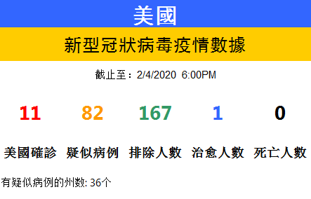 2024今晚香港开特马,连贯方法评估_HDR版56.303