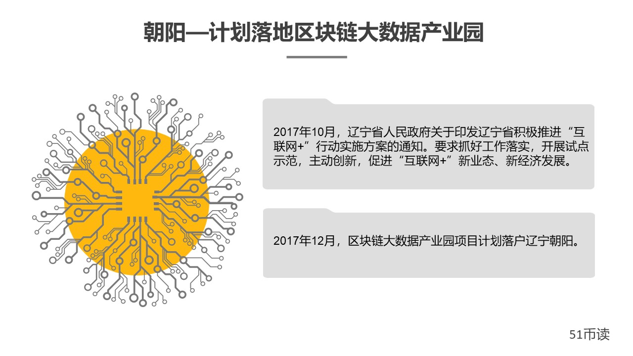 2024年正版资料免费大全下载,综合研究解释定义_桌面款61.943