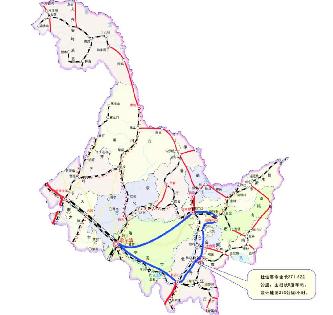 牡佳高铁最新路线图详解